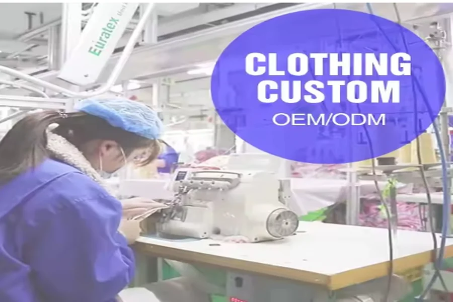 Sew Secrets